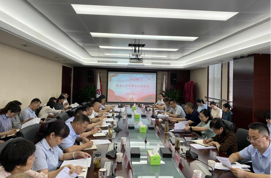 必一·运动(B-Sports)官方网站
