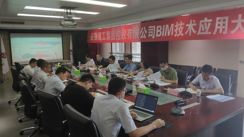必一·运动(B-Sports)官方网站
