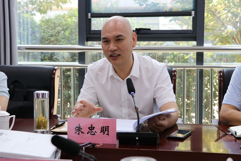 必一·运动(B-Sports)官方网站