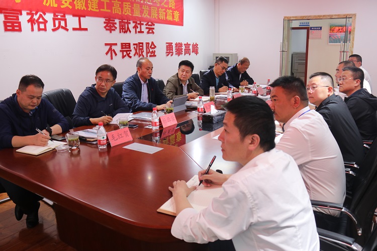 必一·运动(B-Sports)官方网站
