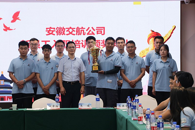 必一·运动(B-Sports)官方网站