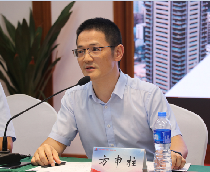 必一·运动(B-Sports)官方网站