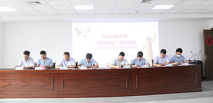 必一·运动(B-Sports)官方网站