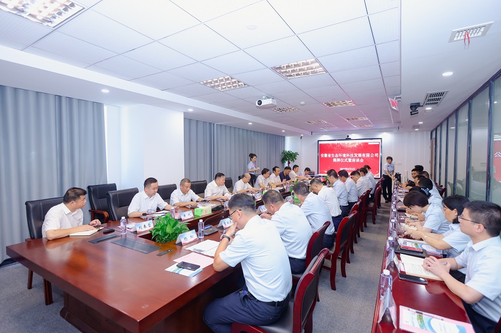 必一·运动(B-Sports)官方网站