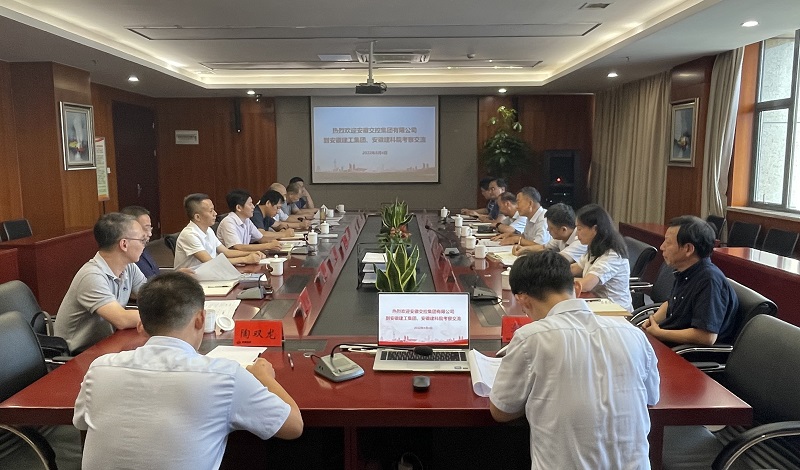必一·运动(B-Sports)官方网站