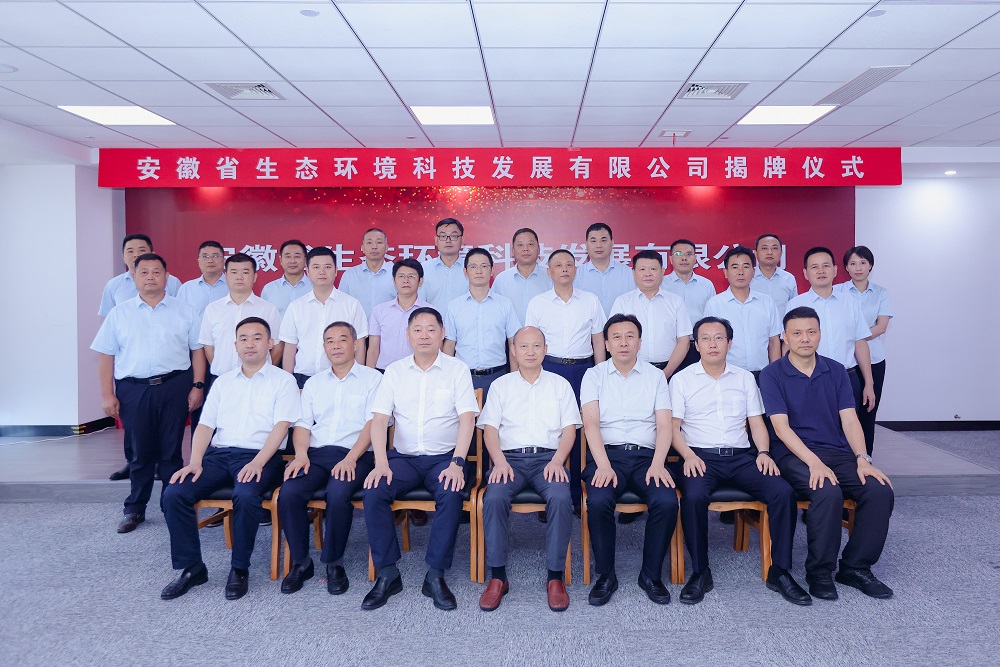 必一·运动(B-Sports)官方网站