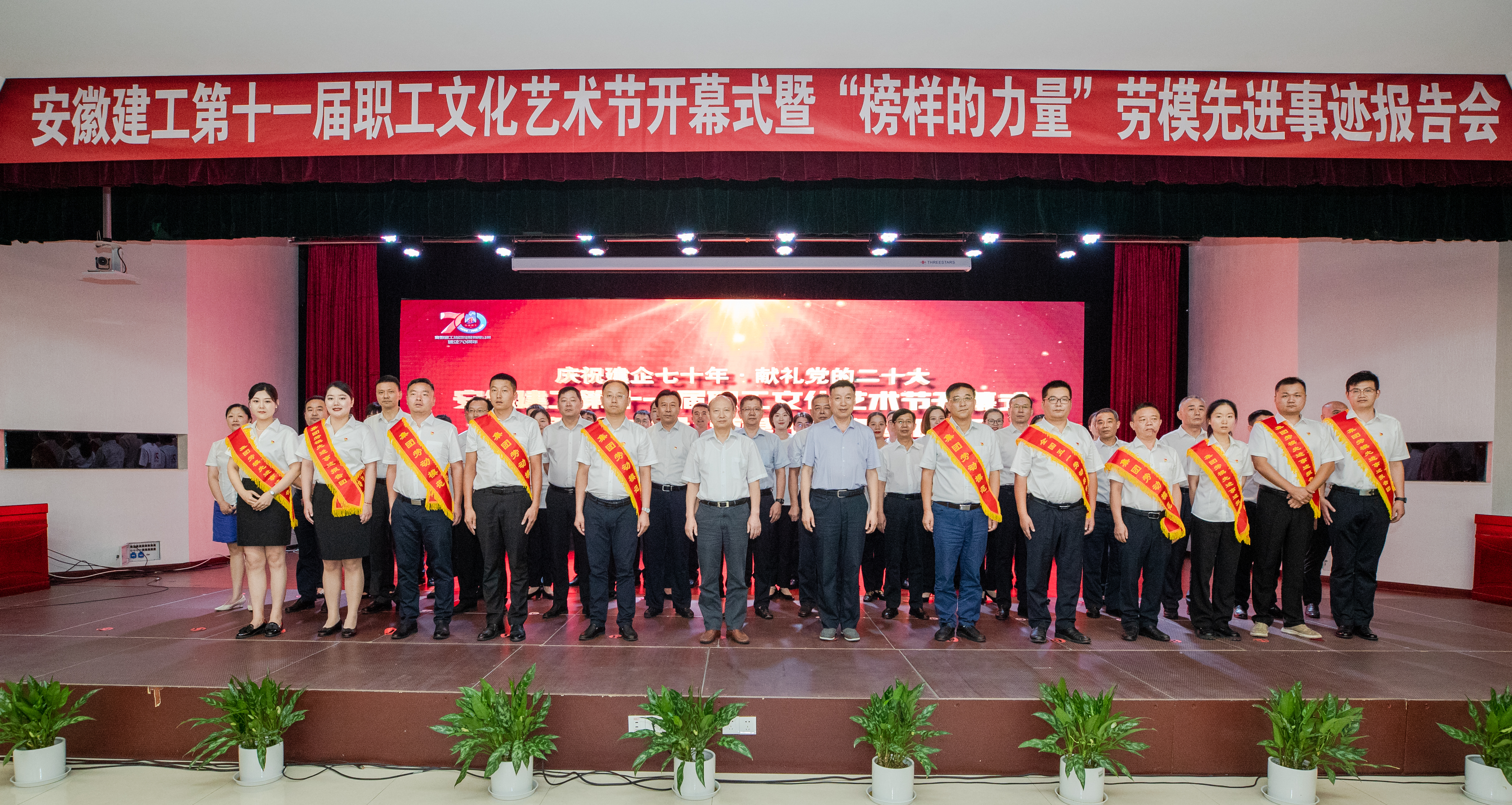 必一·运动(B-Sports)官方网站
