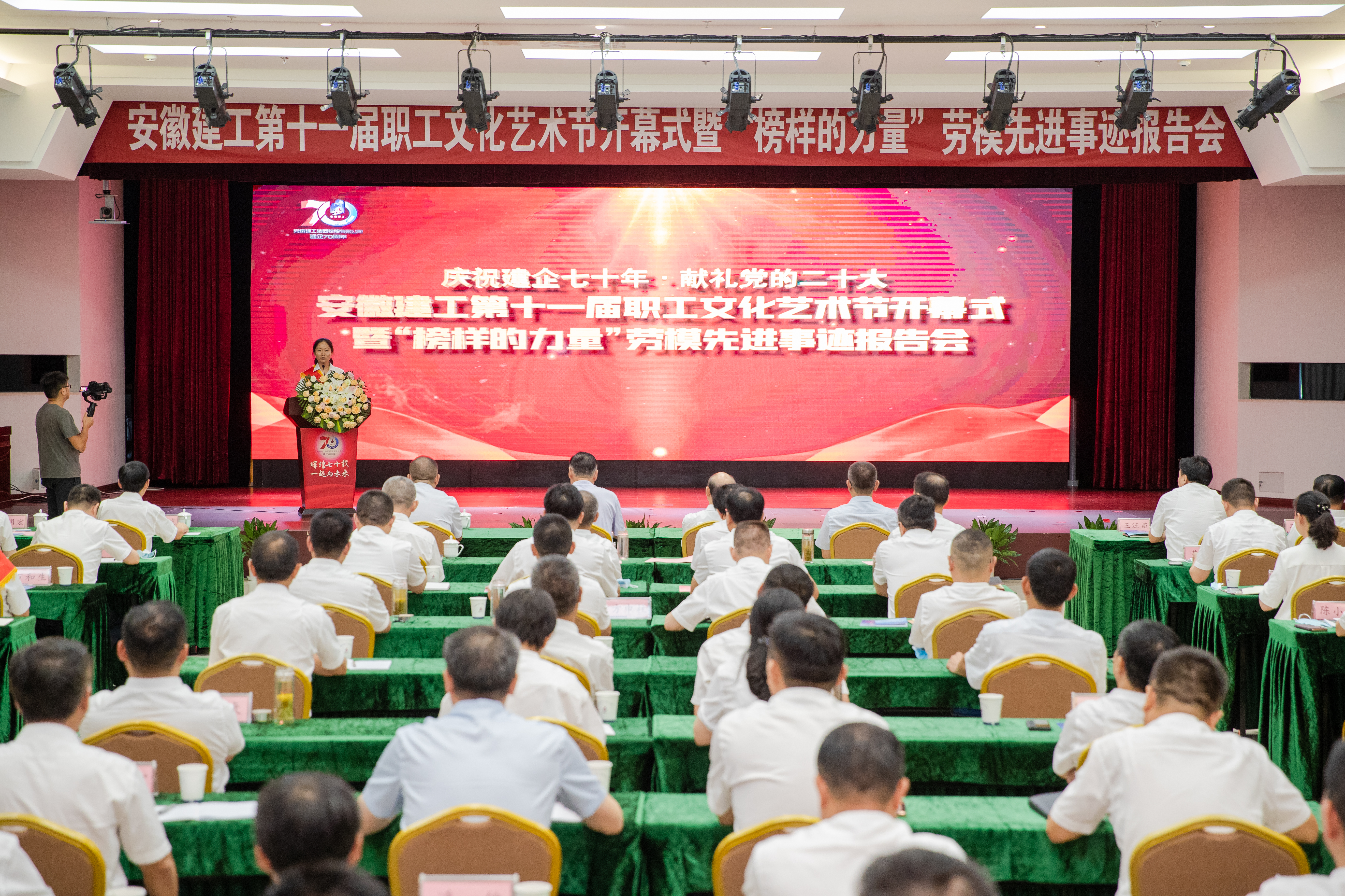 必一·运动(B-Sports)官方网站