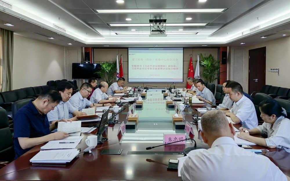 必一·运动(B-Sports)官方网站