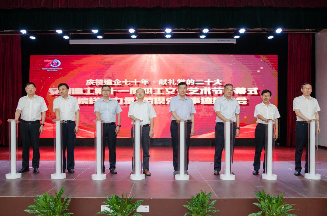 必一·运动(B-Sports)官方网站
