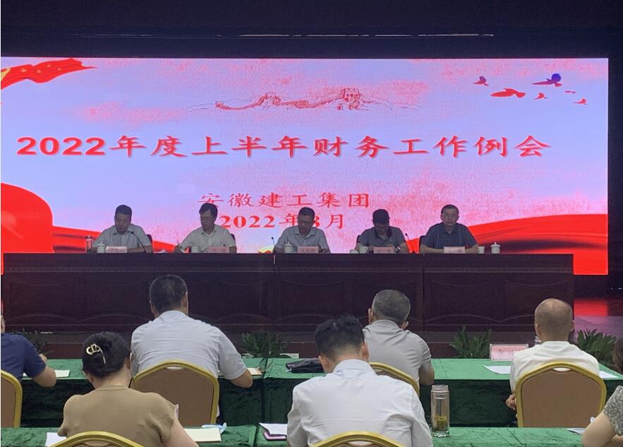 必一·运动(B-Sports)官方网站