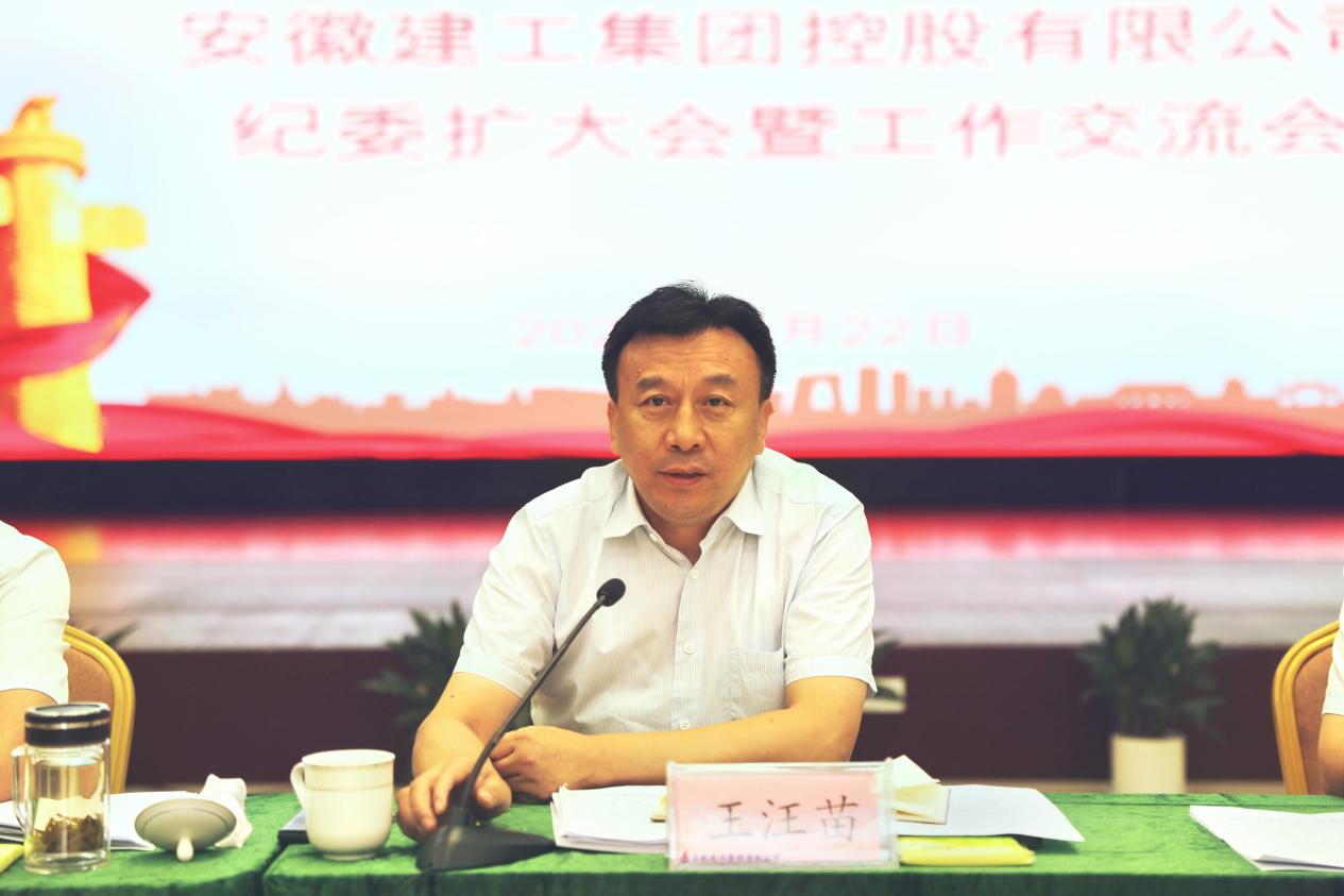 必一·运动(B-Sports)官方网站