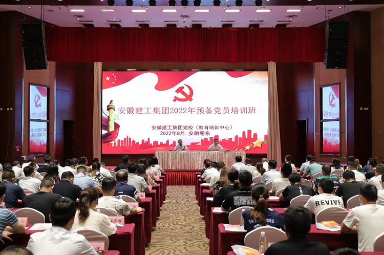 必一·运动(B-Sports)官方网站