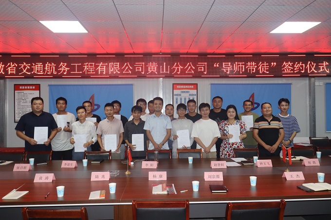 必一·运动(B-Sports)官方网站