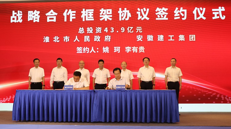 必一·运动(B-Sports)官方网站
