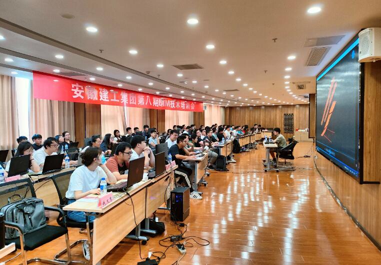 必一·运动(B-Sports)官方网站