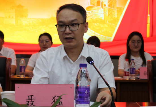 必一·运动(B-Sports)官方网站