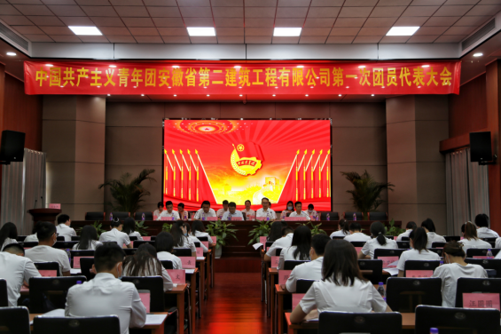 必一·运动(B-Sports)官方网站