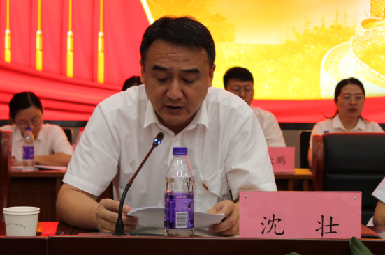 必一·运动(B-Sports)官方网站