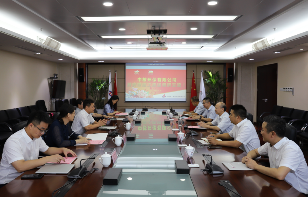 必一·运动(B-Sports)官方网站