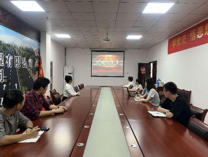 必一·运动(B-Sports)官方网站