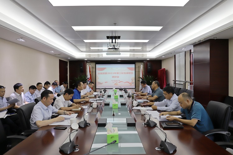 必一·运动(B-Sports)官方网站