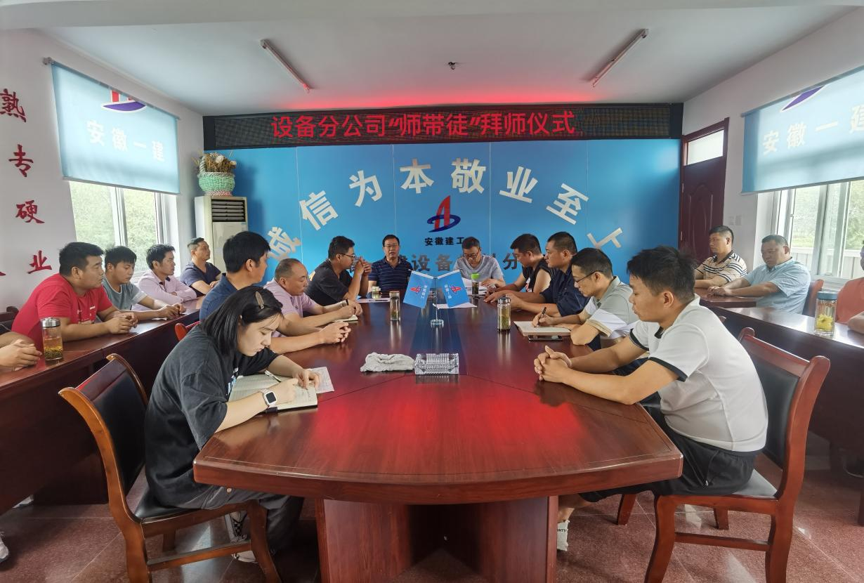 必一·运动(B-Sports)官方网站