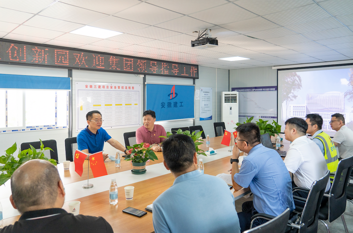必一·运动(B-Sports)官方网站