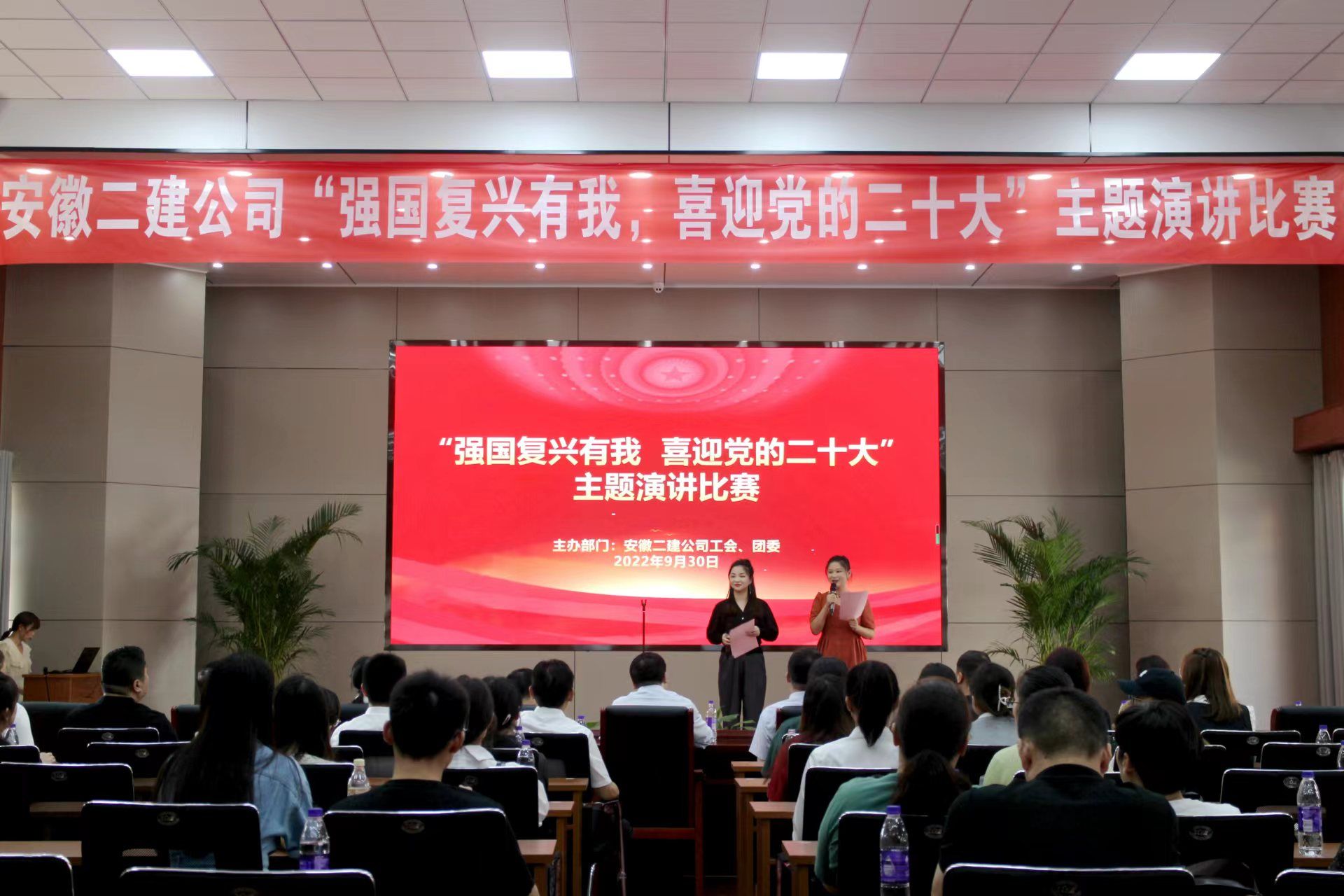 必一·运动(B-Sports)官方网站