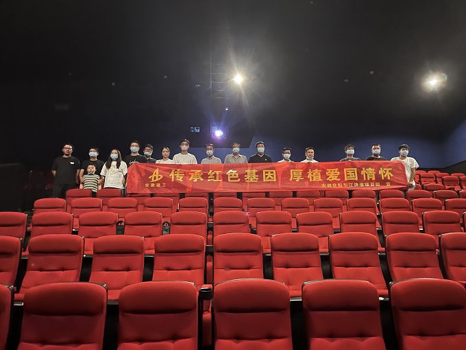 必一·运动(B-Sports)官方网站