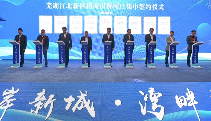 必一·运动(B-Sports)官方网站
