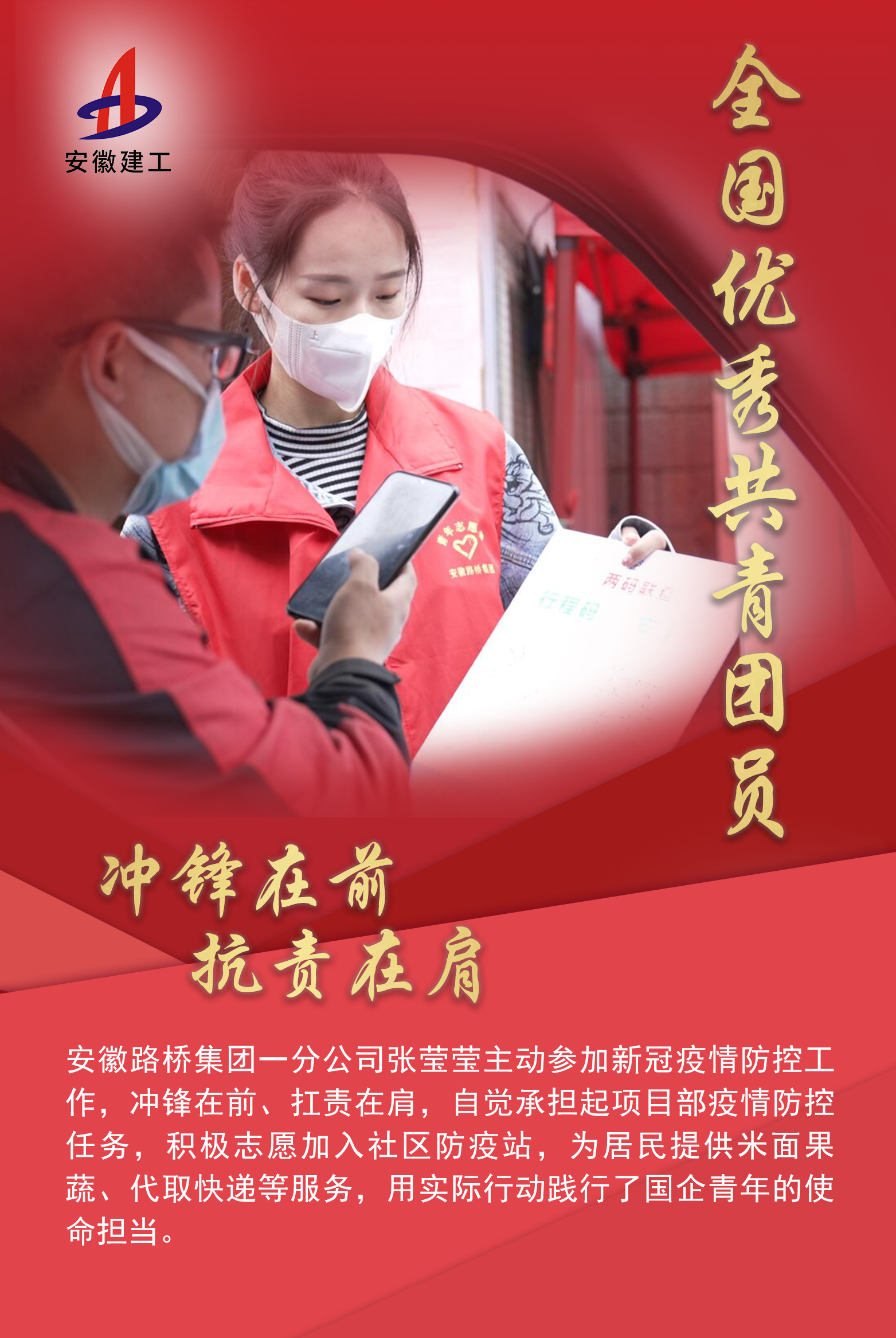 必一·运动(B-Sports)官方网站