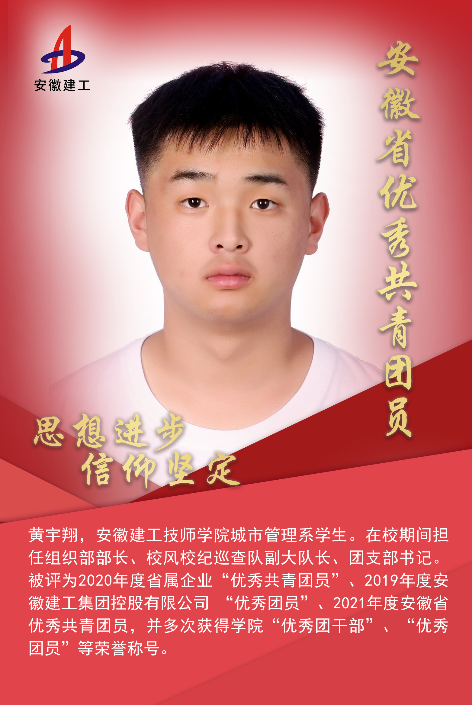 必一·运动(B-Sports)官方网站