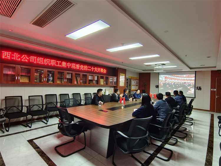 必一·运动(B-Sports)官方网站