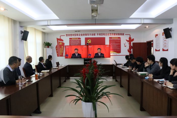 必一·运动(B-Sports)官方网站