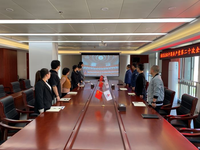 必一·运动(B-Sports)官方网站