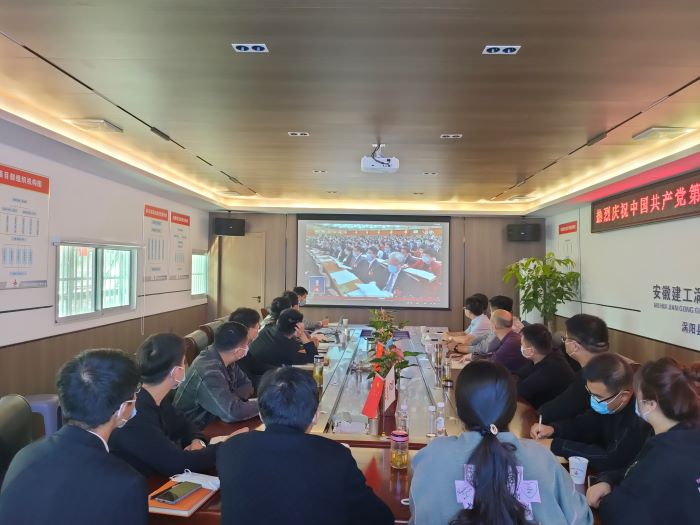 必一·运动(B-Sports)官方网站