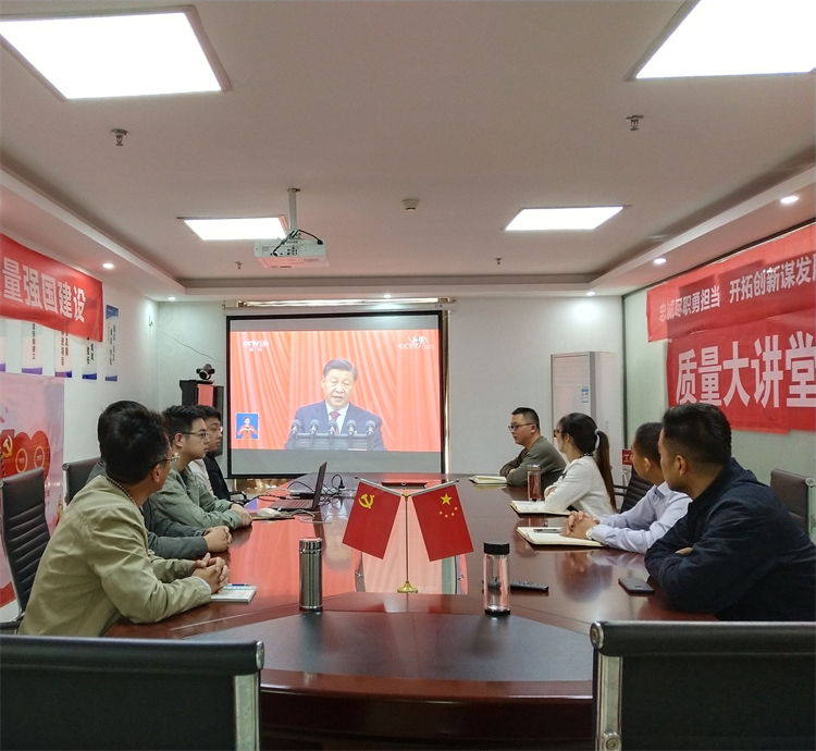 必一·运动(B-Sports)官方网站