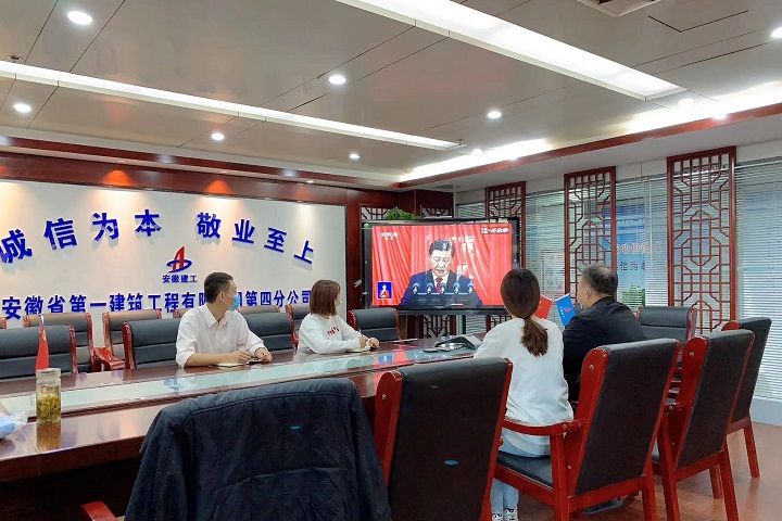 必一·运动(B-Sports)官方网站
