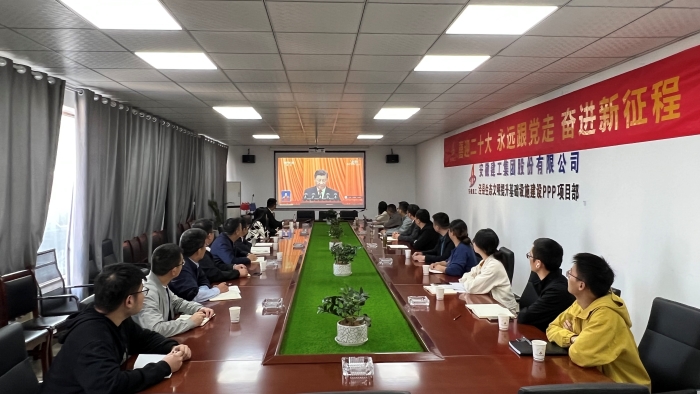 必一·运动(B-Sports)官方网站