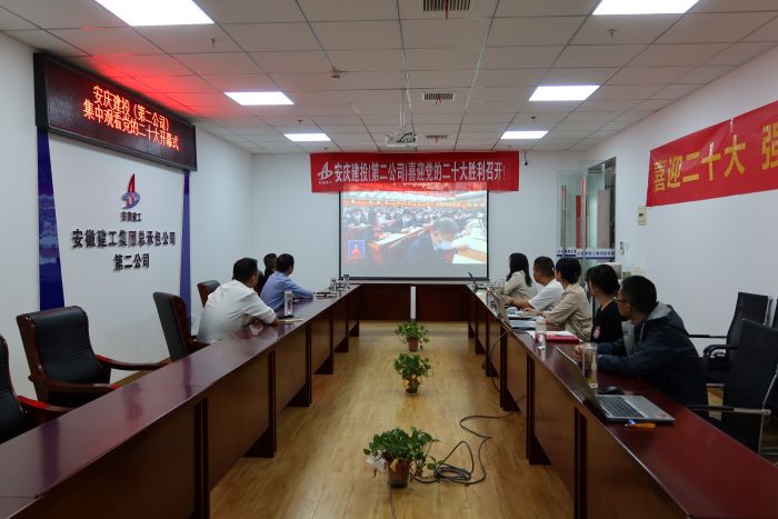 必一·运动(B-Sports)官方网站