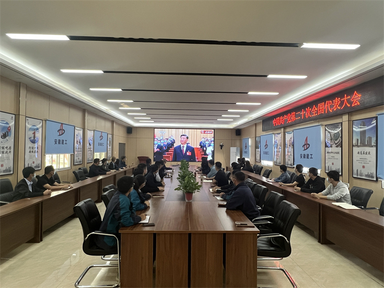 必一·运动(B-Sports)官方网站