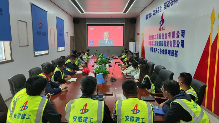 必一·运动(B-Sports)官方网站