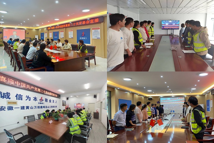 必一·运动(B-Sports)官方网站