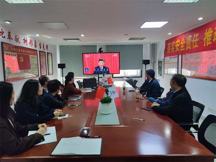必一·运动(B-Sports)官方网站