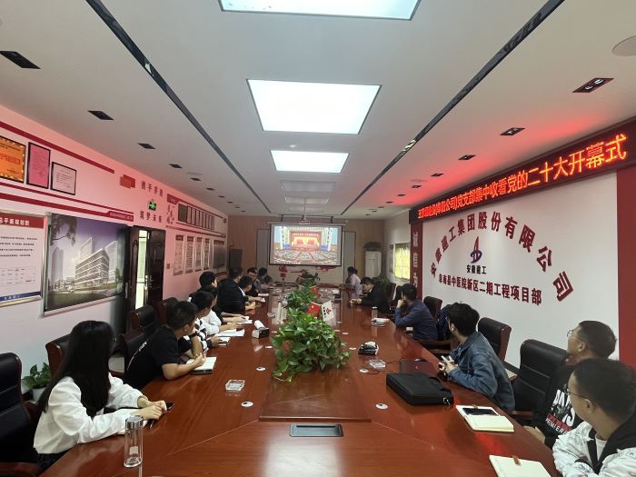 必一·运动(B-Sports)官方网站