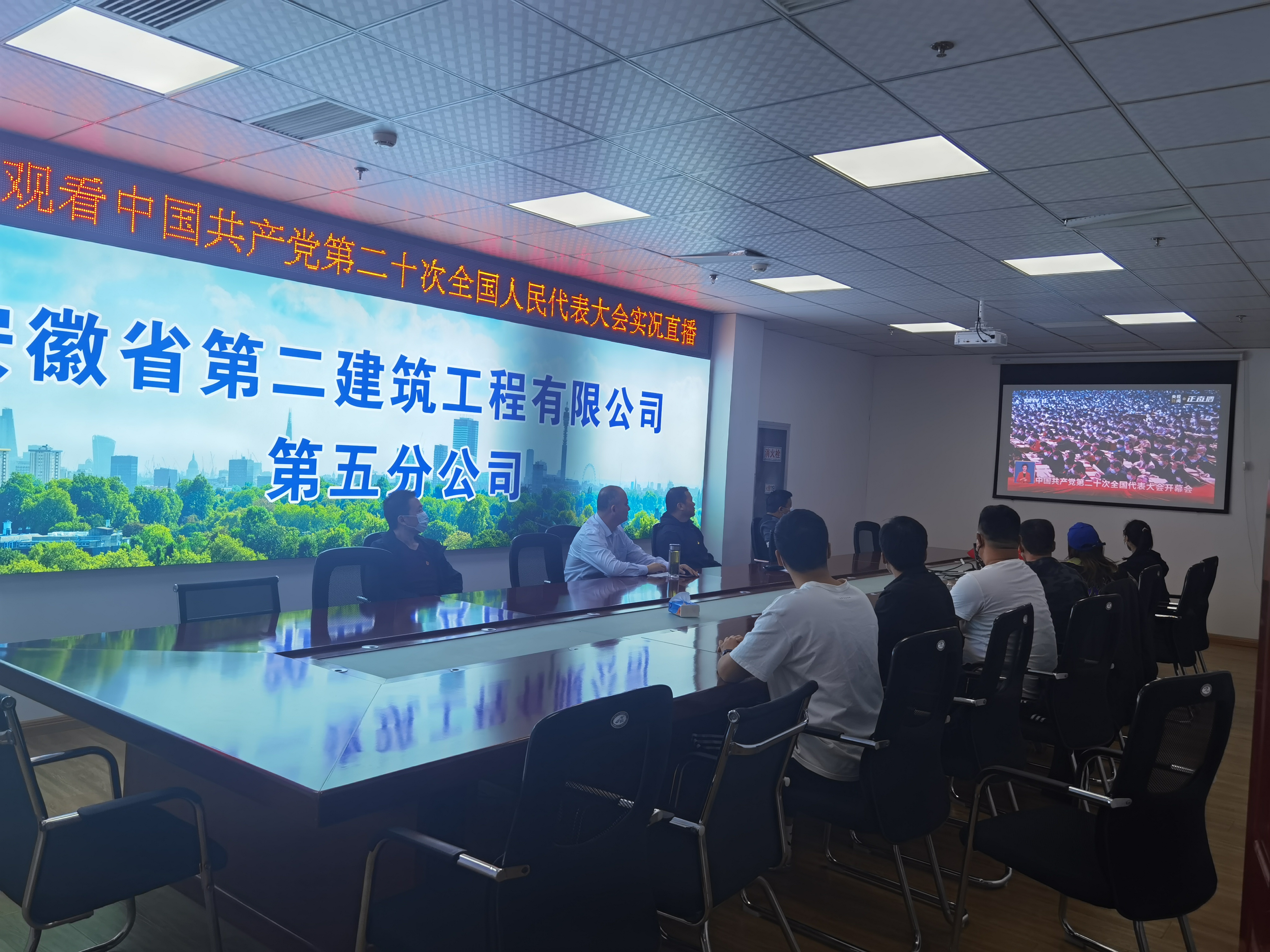 必一·运动(B-Sports)官方网站