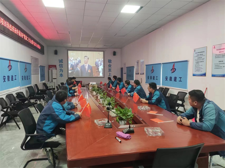 必一·运动(B-Sports)官方网站
