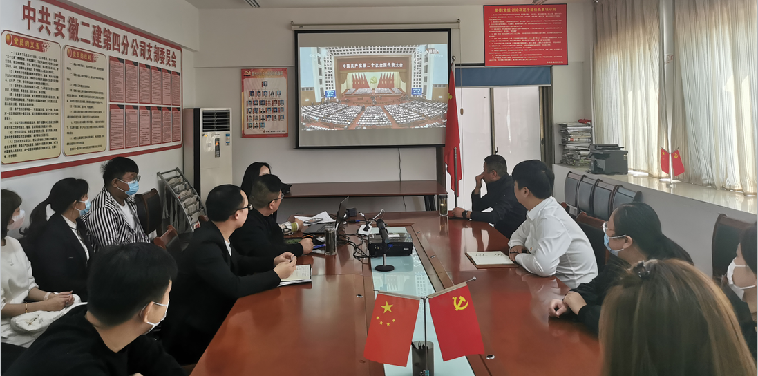 必一·运动(B-Sports)官方网站