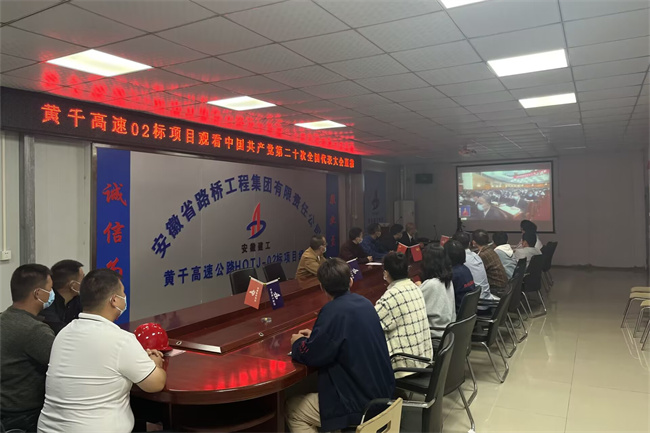 必一·运动(B-Sports)官方网站